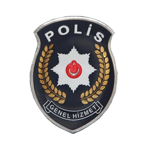 Polis Genel Hizmet Göğüs Arması | Polis Armaları, Polis Peçleri - Şimşekoğlu Askeri Malzeme