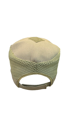 Şimşekoğlu Fileli Yazlık Bej Operasyon Kepi