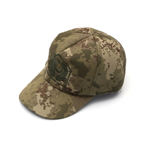 TSK Kamuflaj Subay Kışlık Kep