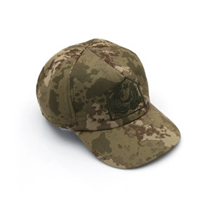 TSK Kamuflaj Subay Kışlık Kep