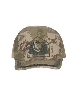 Yeni Tsk Kamuflaj Kışlık Üstsubay Kep