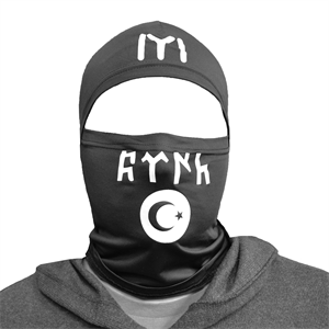Türk Yazılı Kar Maskesi, Ayyıldız Baskılı Balaklava, Kayı Logolu Maske, Kask Altı Maske