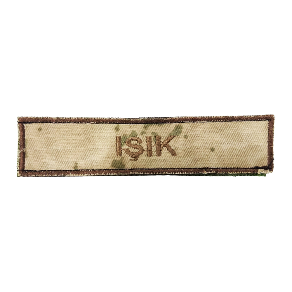 Jandarma Kamuflaj İsimlik