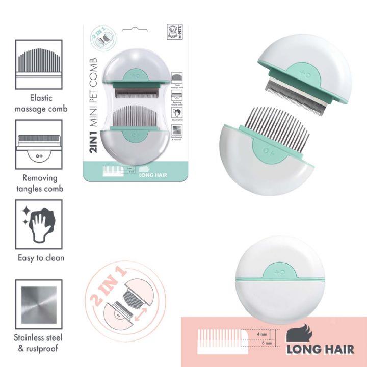 10120799 M-PETS 2IN1 FURMİNATÖR+MASAJ TARAĞI LONG HAIR GREEN