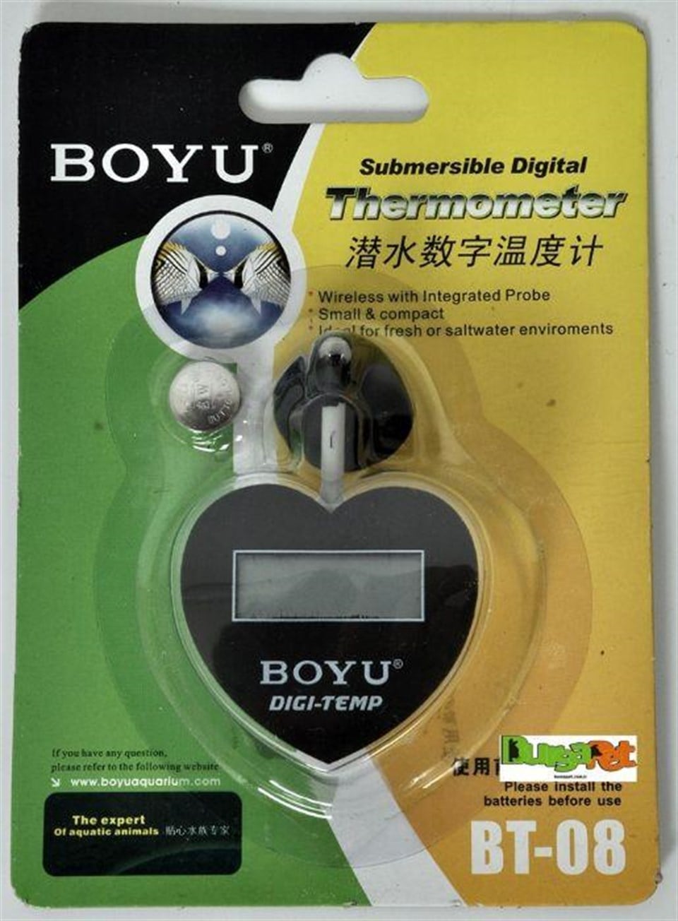 BT-08 BOYU ELEKTRONİK TERMOMETRE