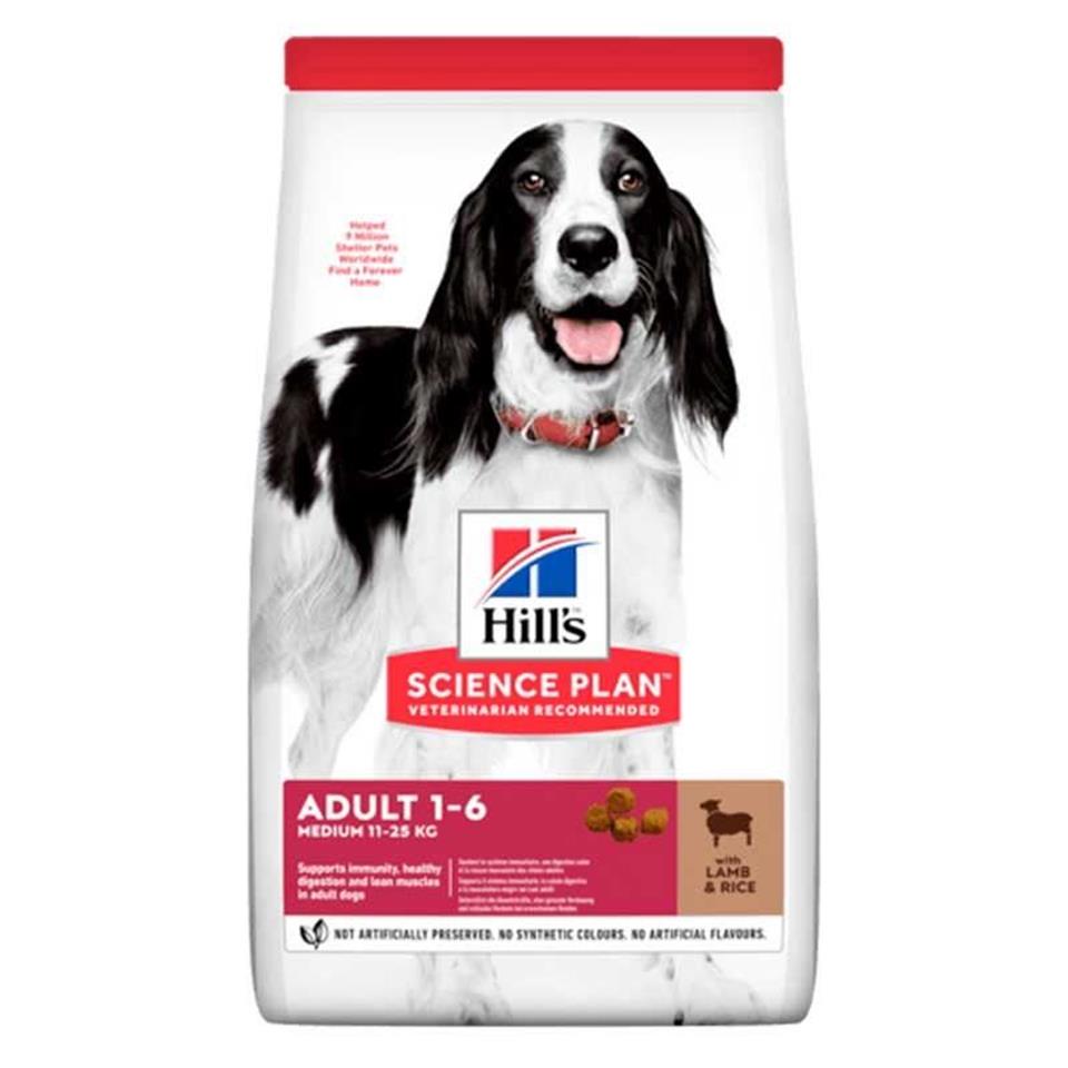 Hills Adult Lamb Kuzu Etli Köpek Maması 2.5kg