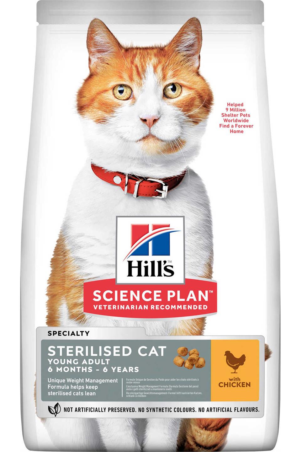 Hills Tavuklu Kısırlaştırılmış Kedi Maması 1,5kg