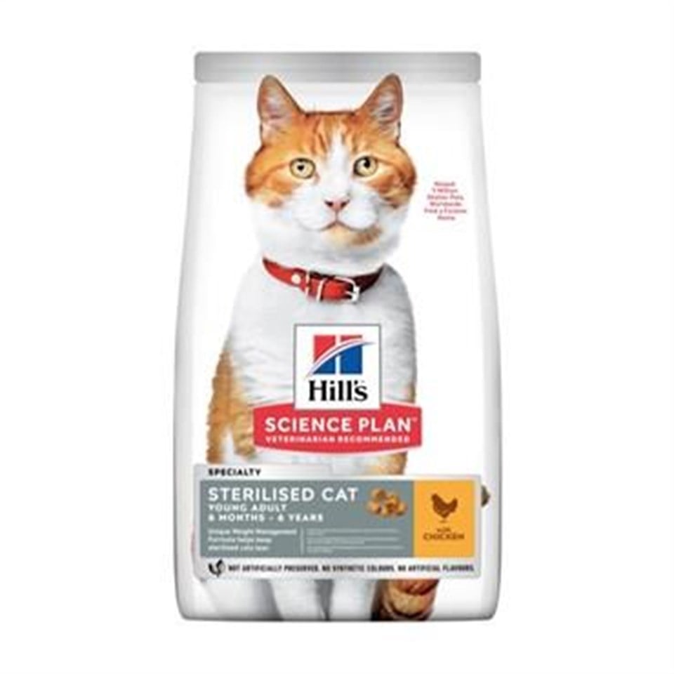 Hill's Tavuklu Kısırlaştırılmış Kedi Maması 8kg + 2kg HEDİYE!