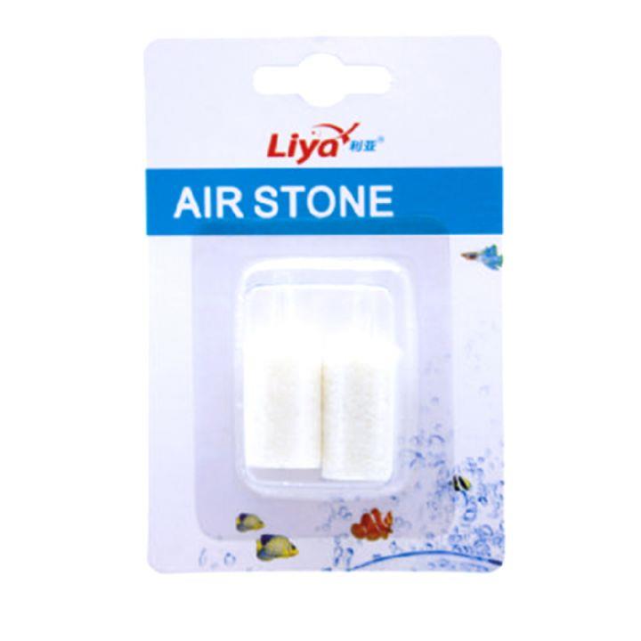 LM1-2-LİYA İKİLİ HAVATAŞI