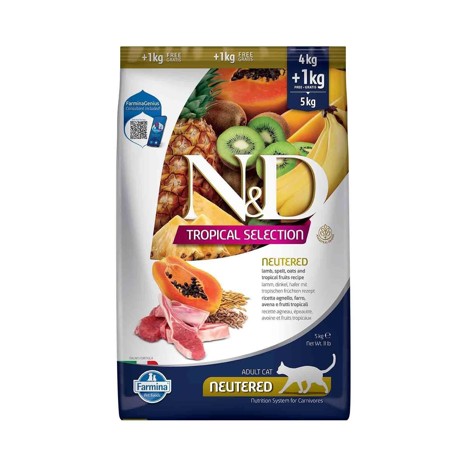 ND Tropical Selection Düşük Tahıllı Kuzu Etli ve Tropikal Meyveli Kısırlaştırılmış Kedi Maması 4+1kg Hediyeli!