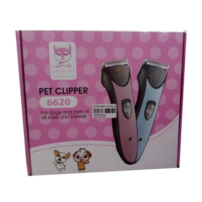Pet Clipper 6620 Traş Makinesi