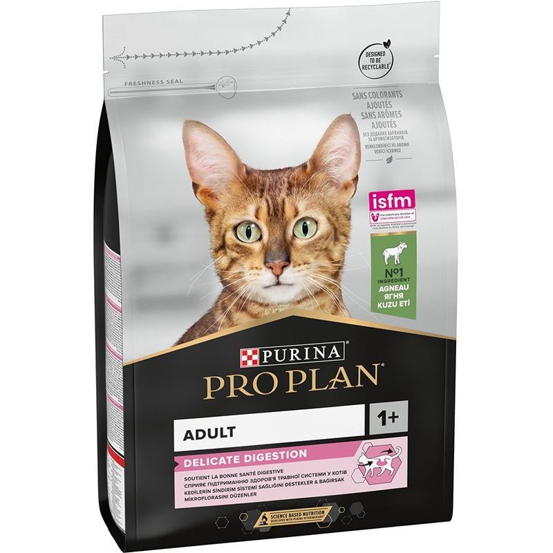 PRO PLAN DELİCATE YETİŞKİN KEDİ MAMASI 3 KG