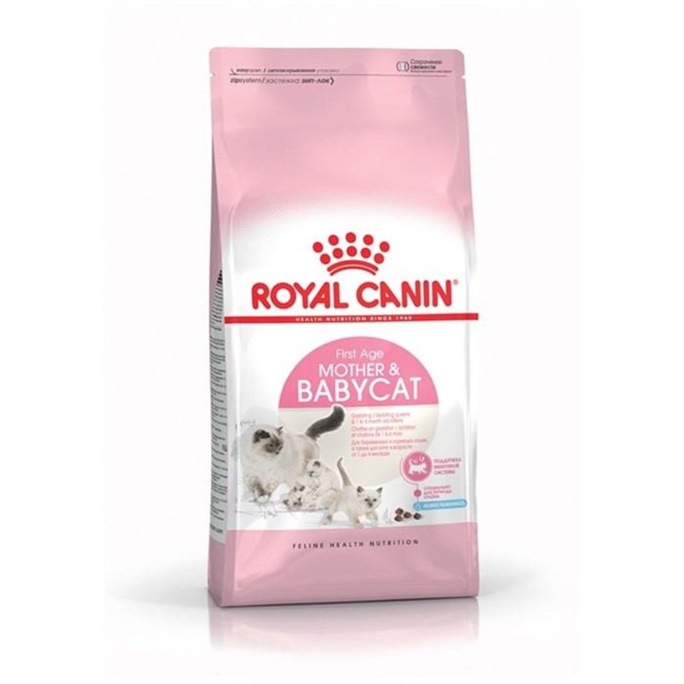 Royal Canin Mother & Babycat Yavru Kedi Maması 2 Kg