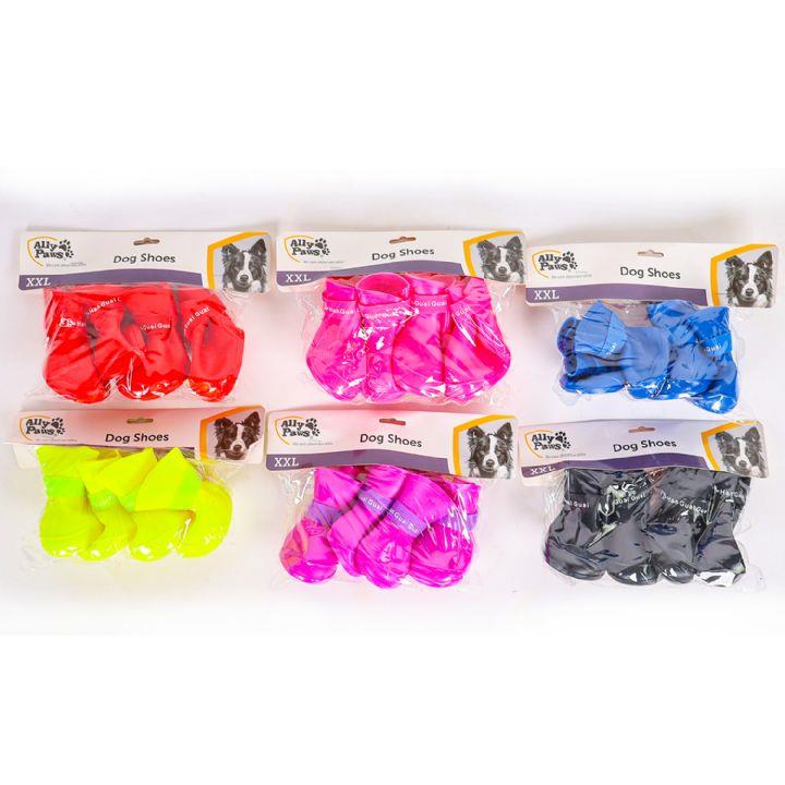  ALLY PAWS KÖPEK AYAKKABISI MİX COLOR (XXL) 4LÜ