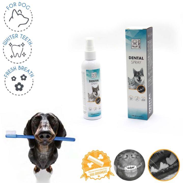 10117399 M-PETS DENTAL SPRAY 118ML