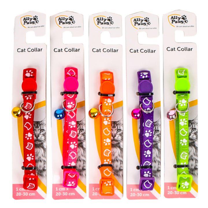 10782 ALLY PAWS CAT COLLAR WİTH BELL 1CMX20-30CM