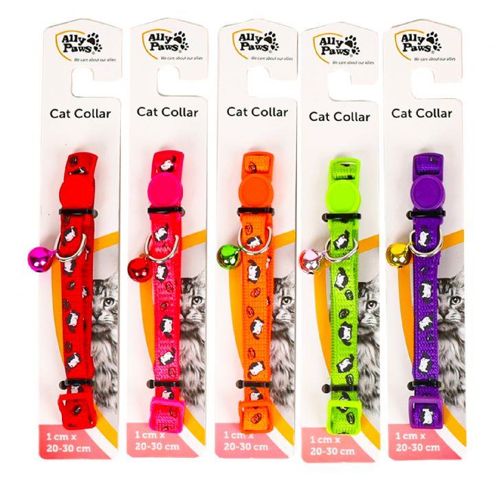 10783 ALLY PAWS CAT COLLAR WİTH BELL 1CMX20-30CM