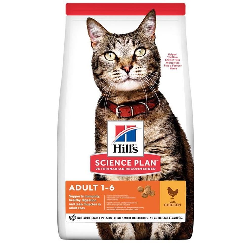 Hill's Optimal Care Tavuk Etli Yetişkin Kedi Maması 15kg
