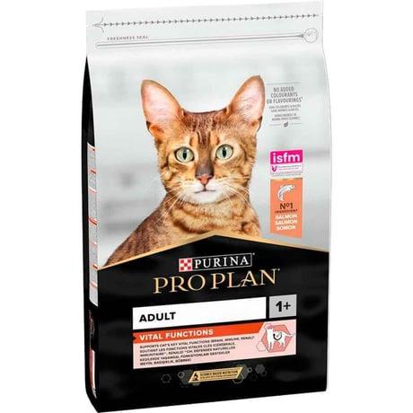 Pro Plan Adult Somonlu Yetişkin Kedi Maması - 3 Kg