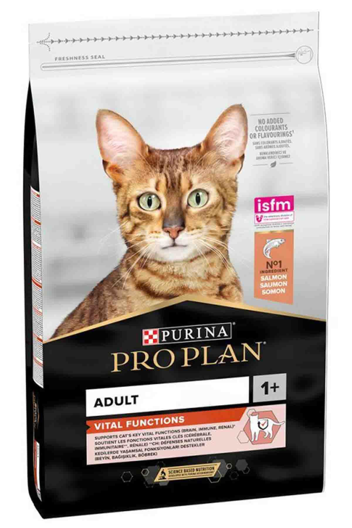PRO PLAN  SALMON & RICE KEDİ MAMASI  1.5 Kg