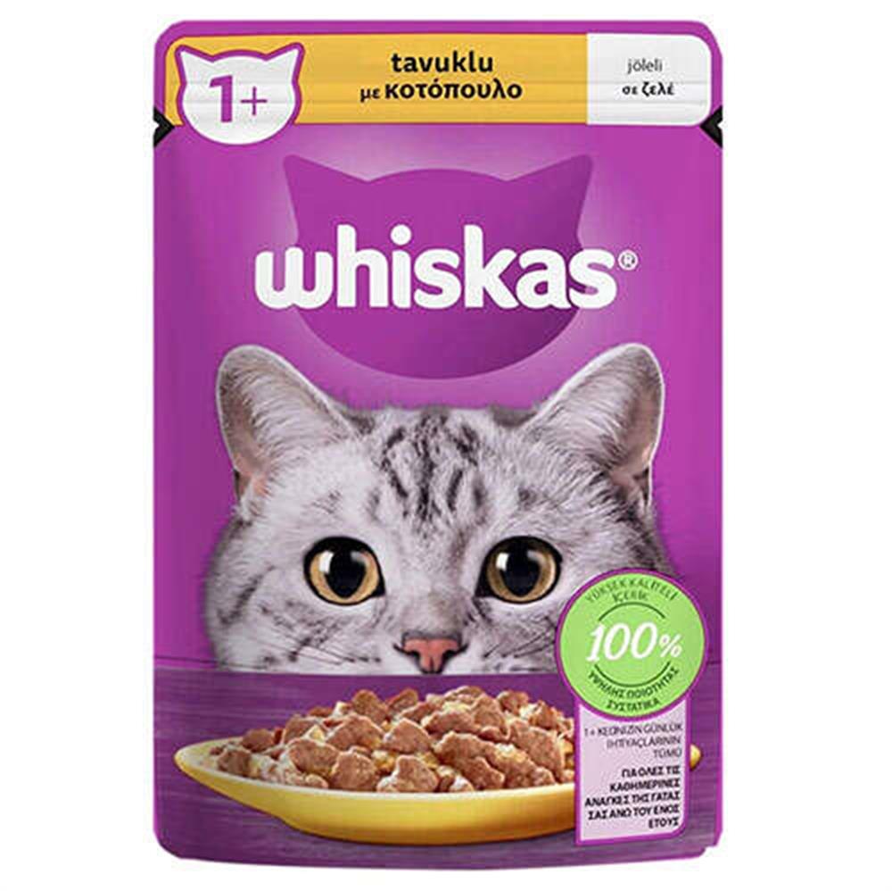 Whiskas Pouch in Jelly Tavuklu Kedi Yaş Maması 85 Gr
