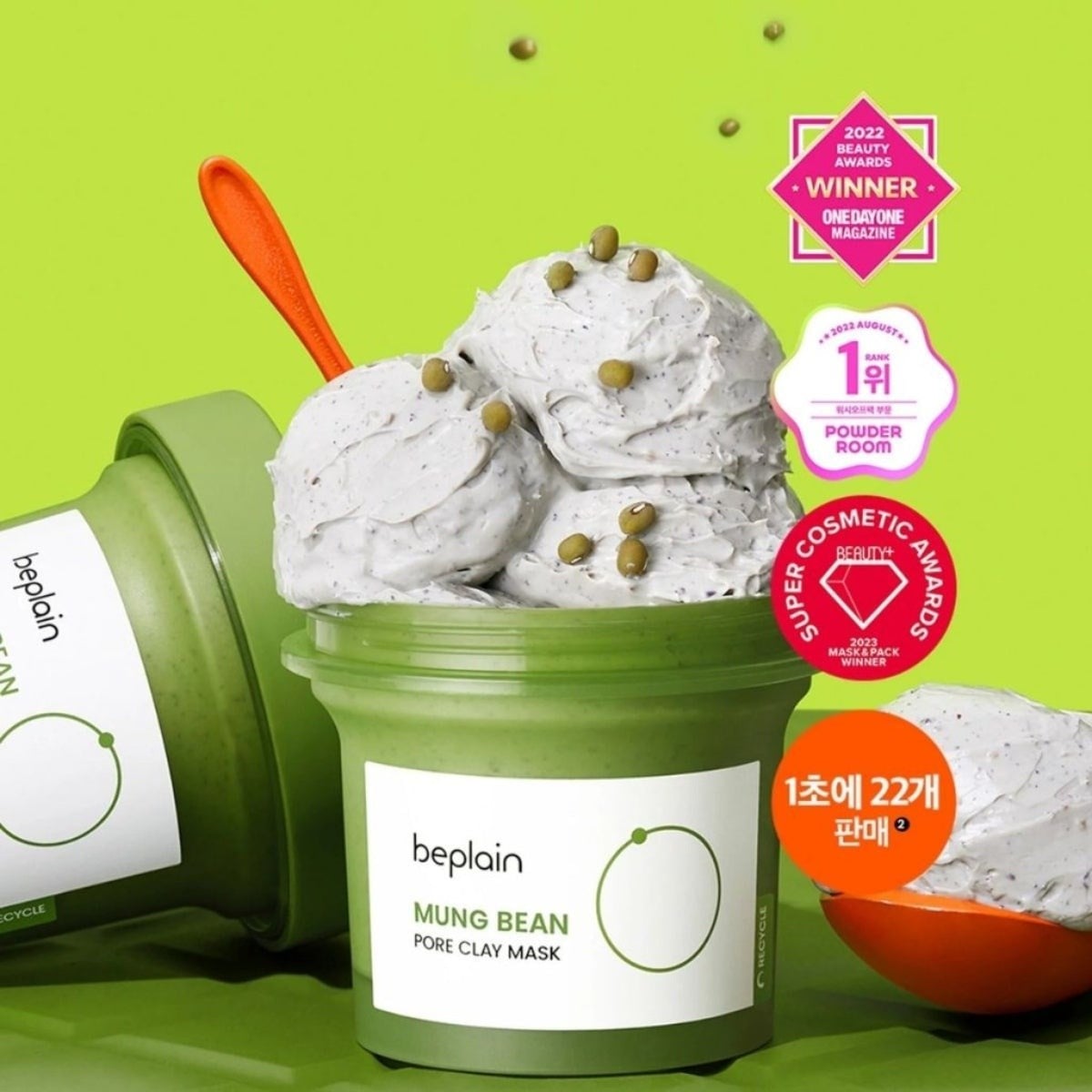 Beplain Mung Bean Pore Clay Mask – Gözenek Maskesi 120 ml