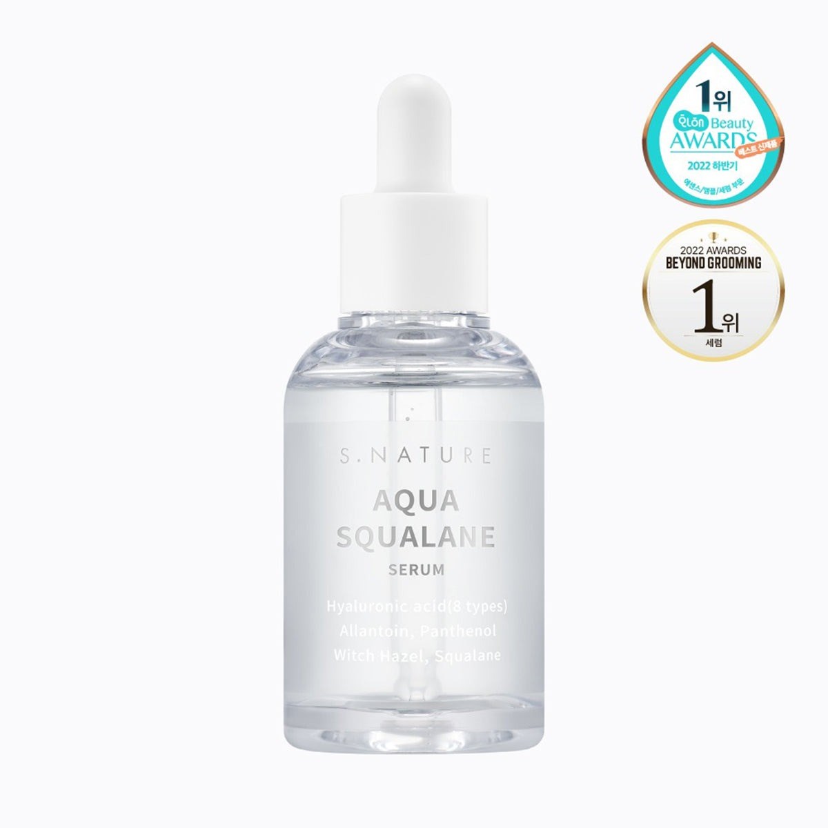 S. Nature Aqua Squalane Serum - Gözenek Sıkılaştırıcı