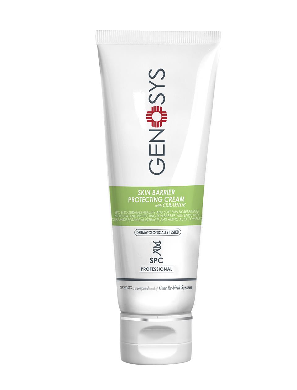 Skin Barrier Protection Cream 100 GR