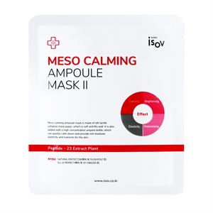Meso Calming Ampoule Mask II 30 g x 10 ea