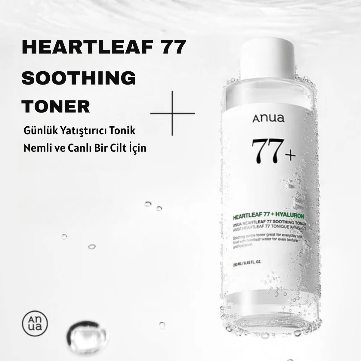 Anua Heartleaf 77 Soothing Toner - Yatıştırıcı Tonik 250 ml