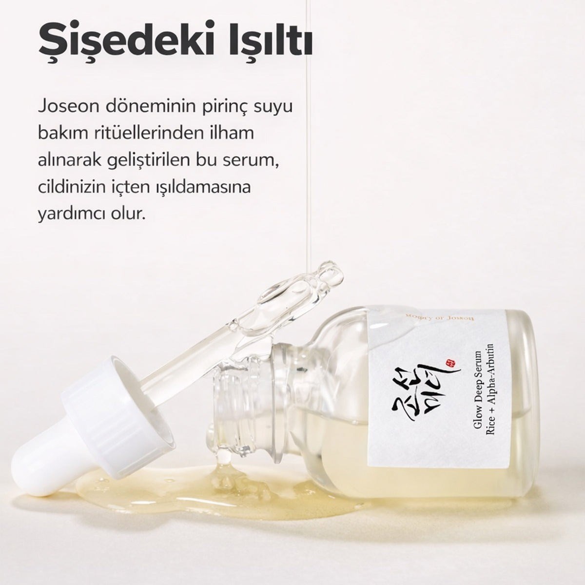Beauty of Joseon Glow Deep Serum Rice & Alpha Arbutin 30 ml
