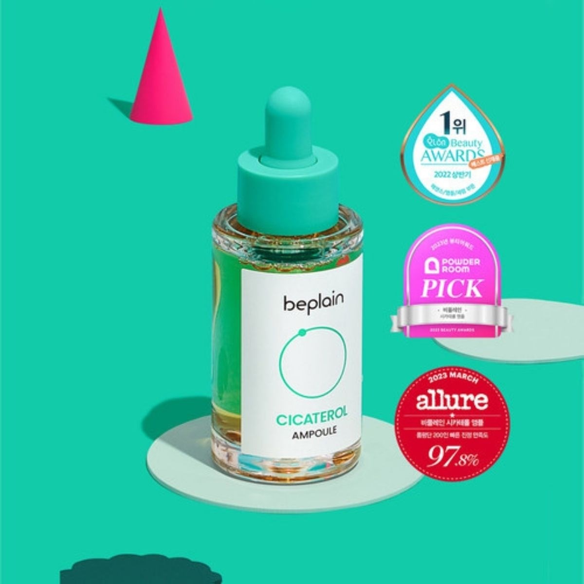 Beplain Cicaterol Ampoule - Bariyer Onarıcı 30 ml