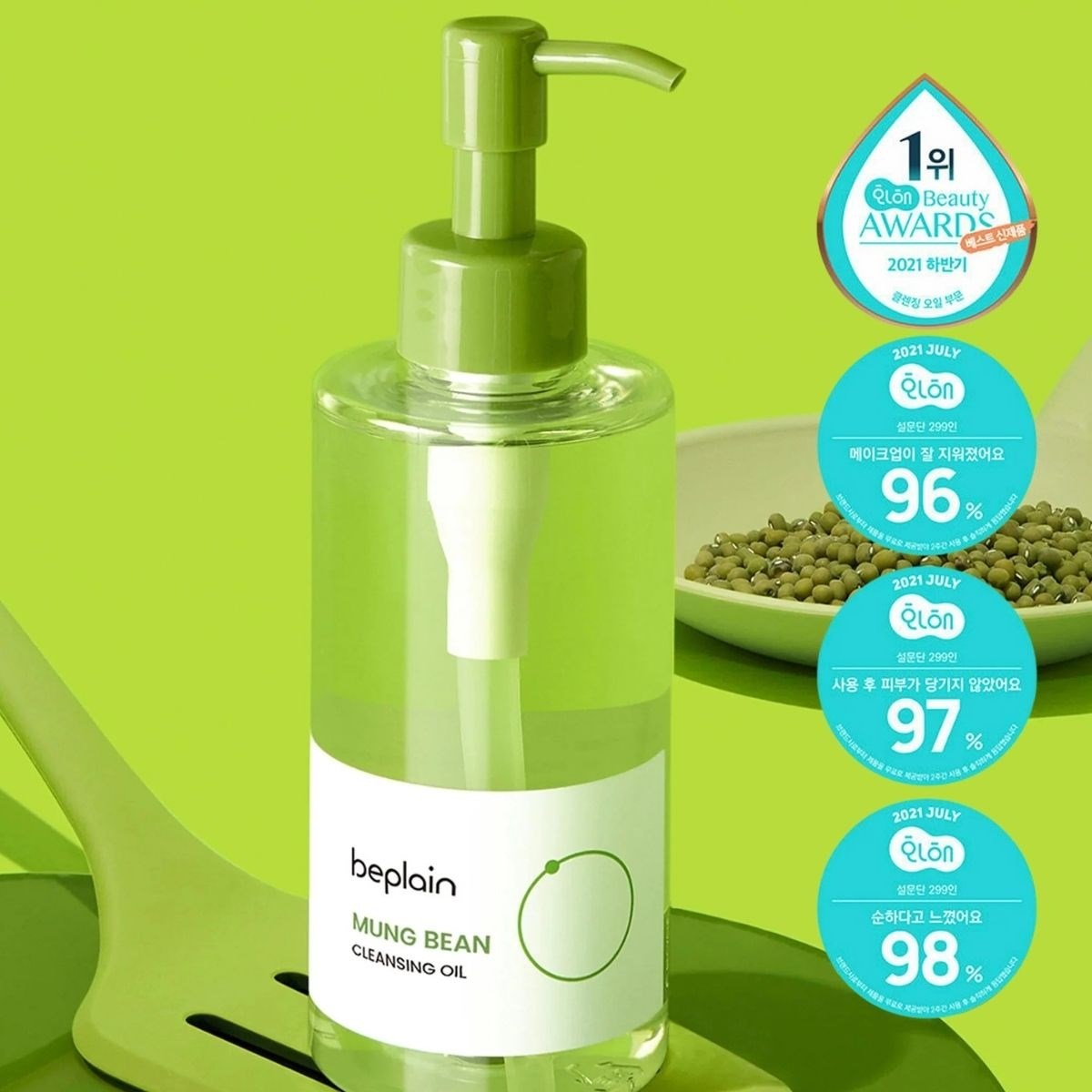 Beplain Mung Bean Cleansing Oil - Vegan Temizleme Yağı 200 ml