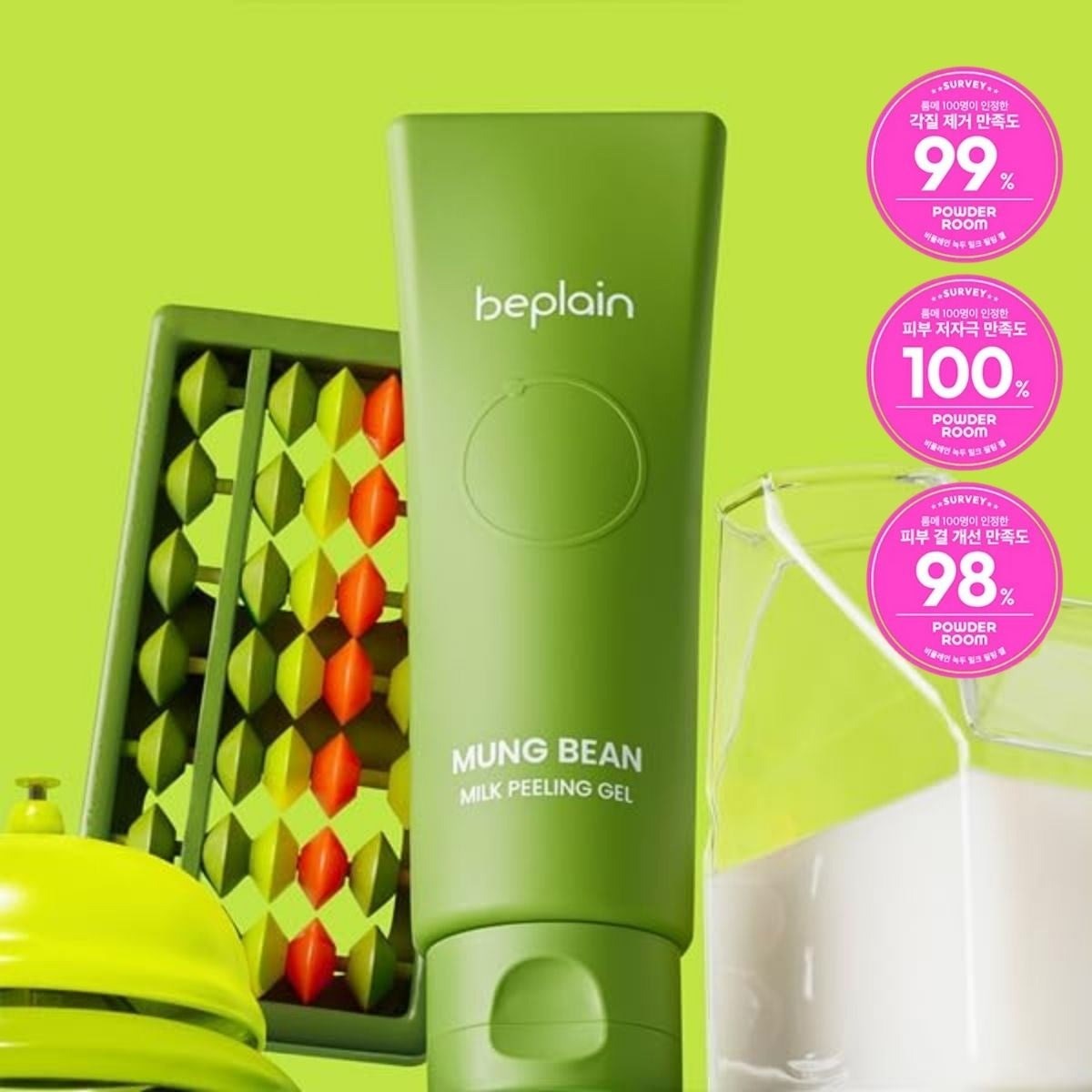 Beplain Mung Bean Milk Peeling Gel - Nazik Peeling 120 ml