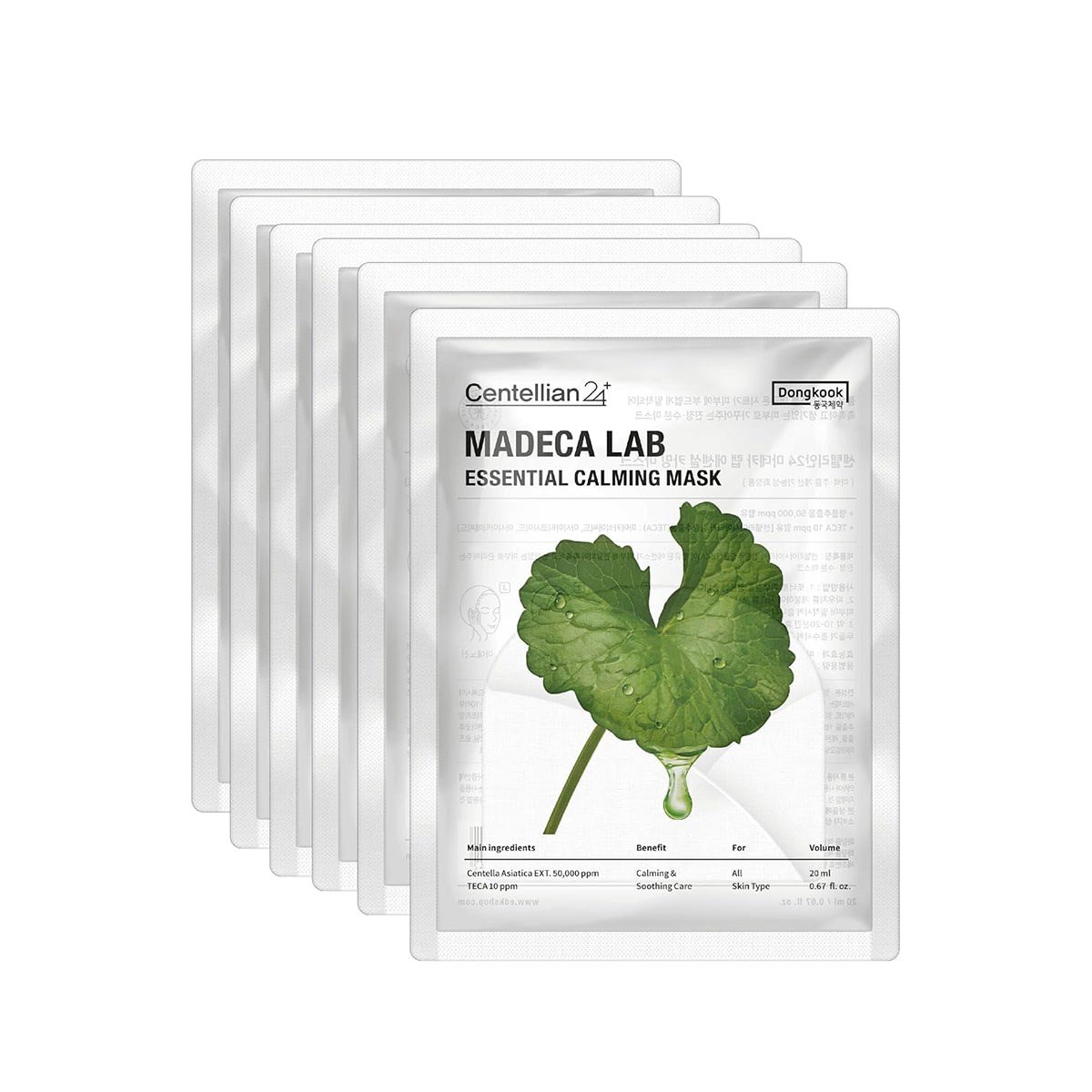 Centellian24 Lab Essential Calming Mask - Sakinleştirici 6’lı
