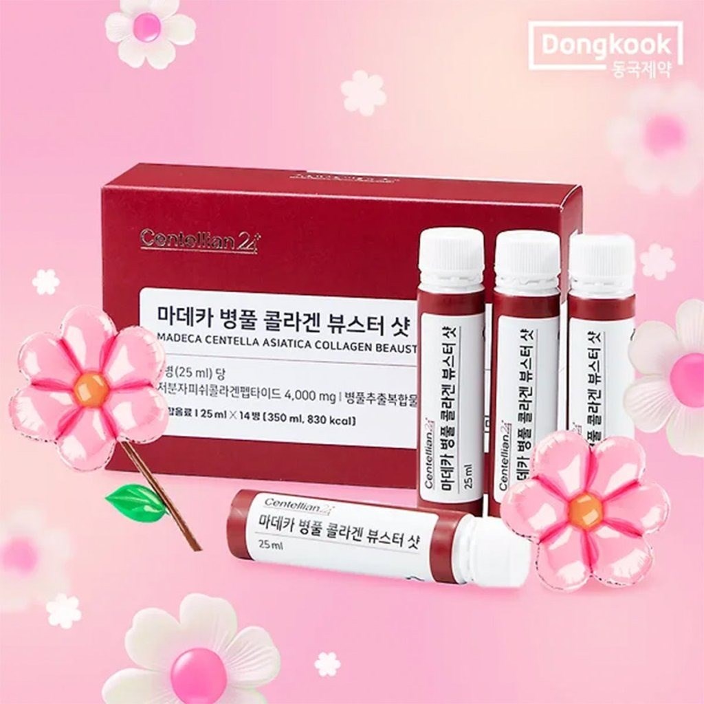 Centellian24 Madeca Centella Asiatica Collagen Buster Shot - Ampul Seti 25 ml x 14