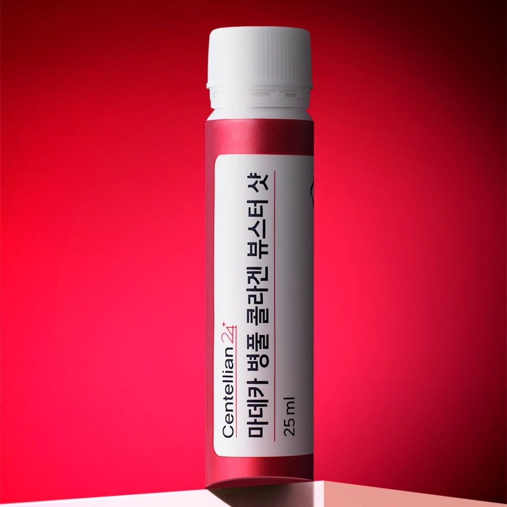 Centellian24 Madeca Centella Asiatica Collagen Buster Shot - Ampul Seti 25 ml x 14