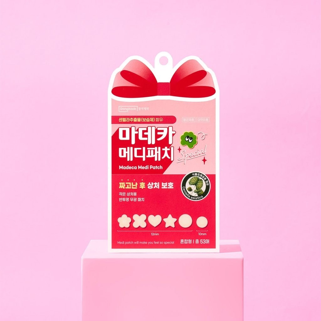 Centellian24 Madeca Medi Patch - Boyanabilir Akne Yaması