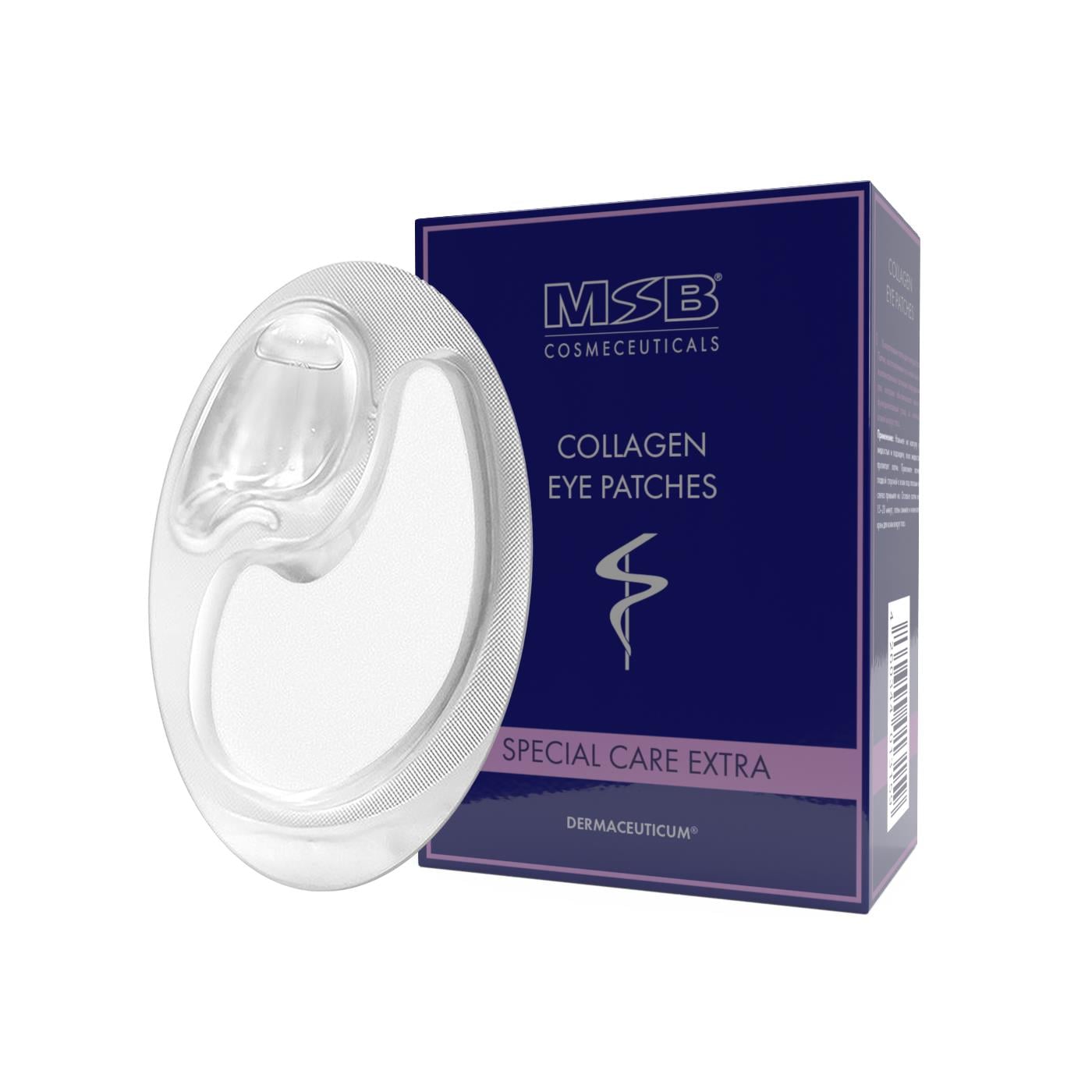 Collagen eye Patches - 5x1 Paar 3,3 ml