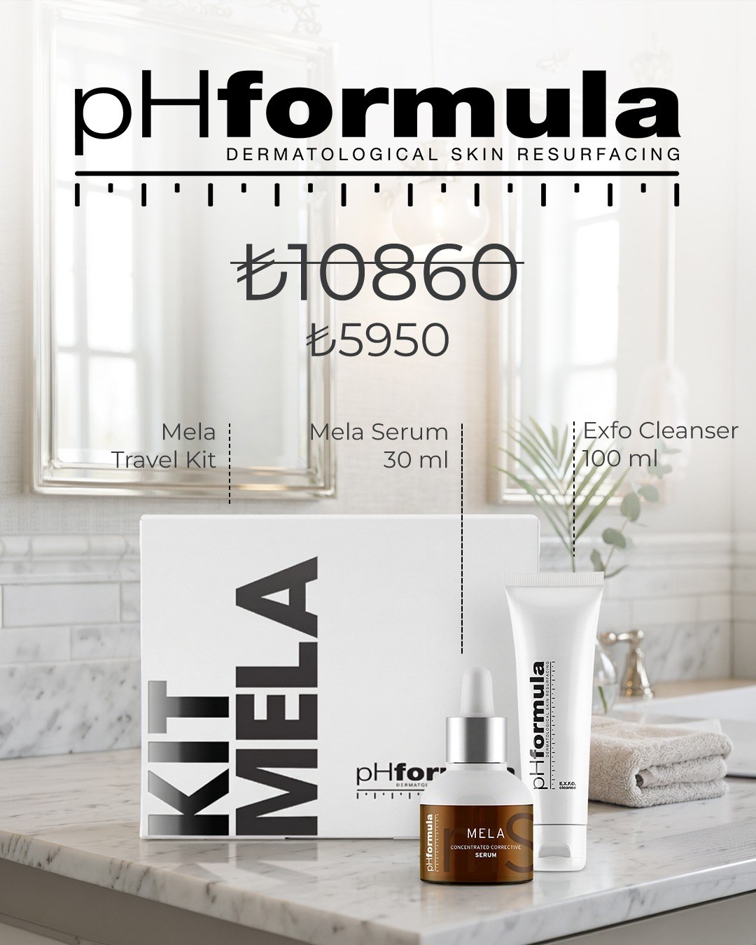 pHFormula Paket 4