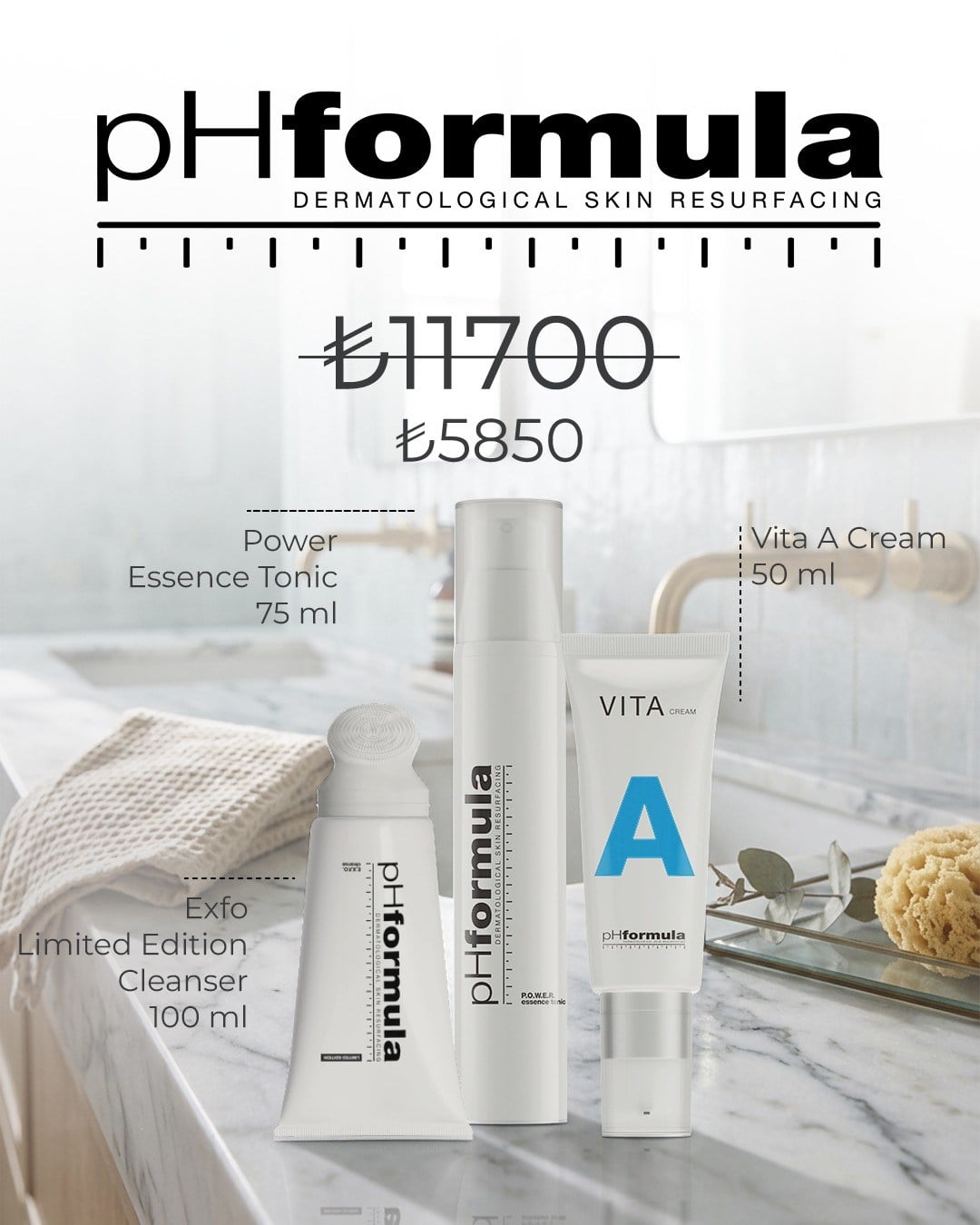 pHFormula Paket 2