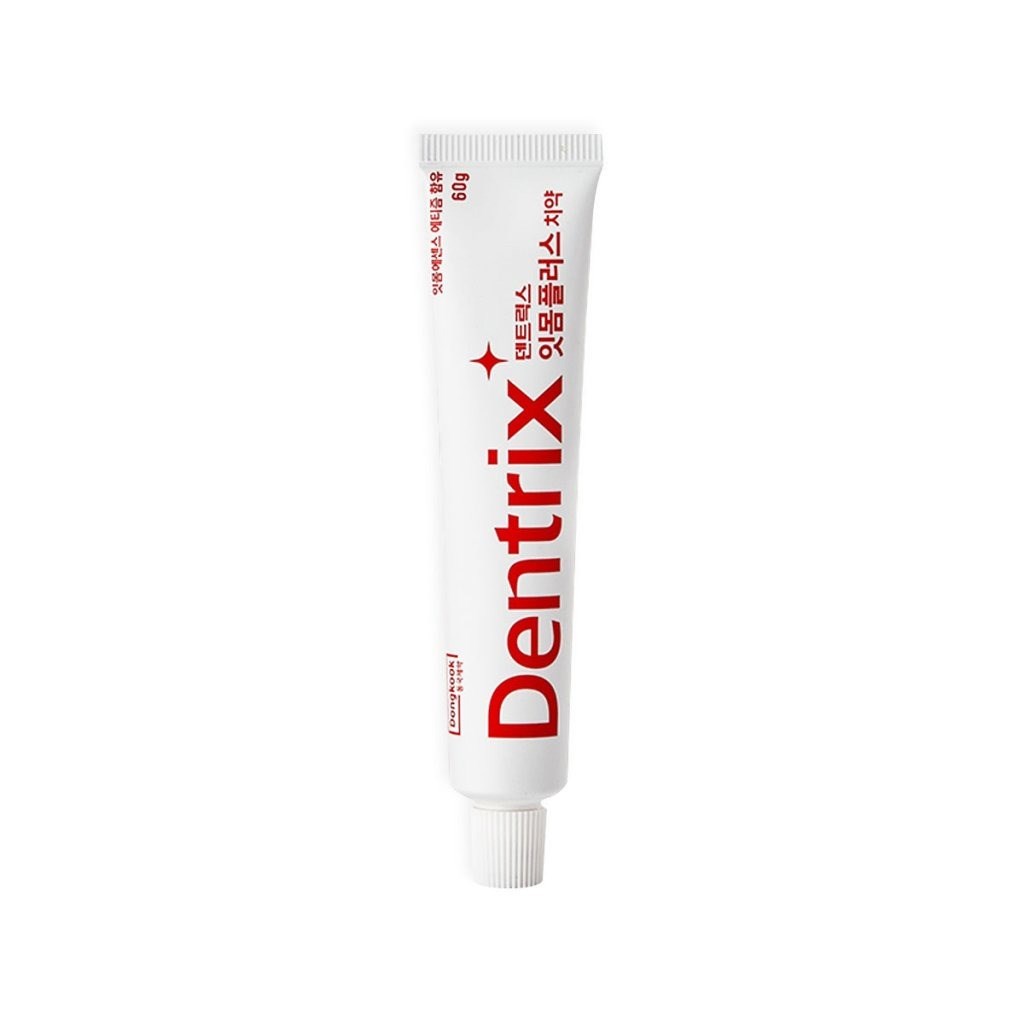 Dentrix Gumcare Plus Toothpaste - Diş Eti Bakım Macunu