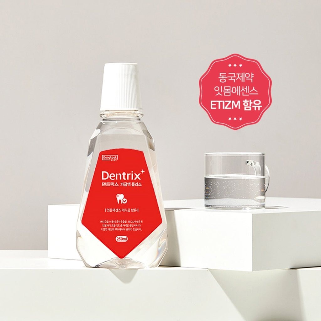 Dentrix Plus Mouthwash 250 ml - Ağız Gargarası