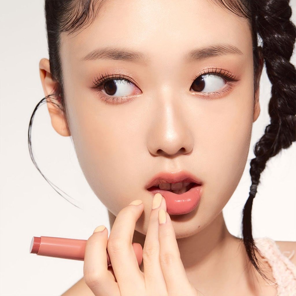 Etude Ginger Sugar Melting Balm - Besleyici Dudak Balmı Bare Peach