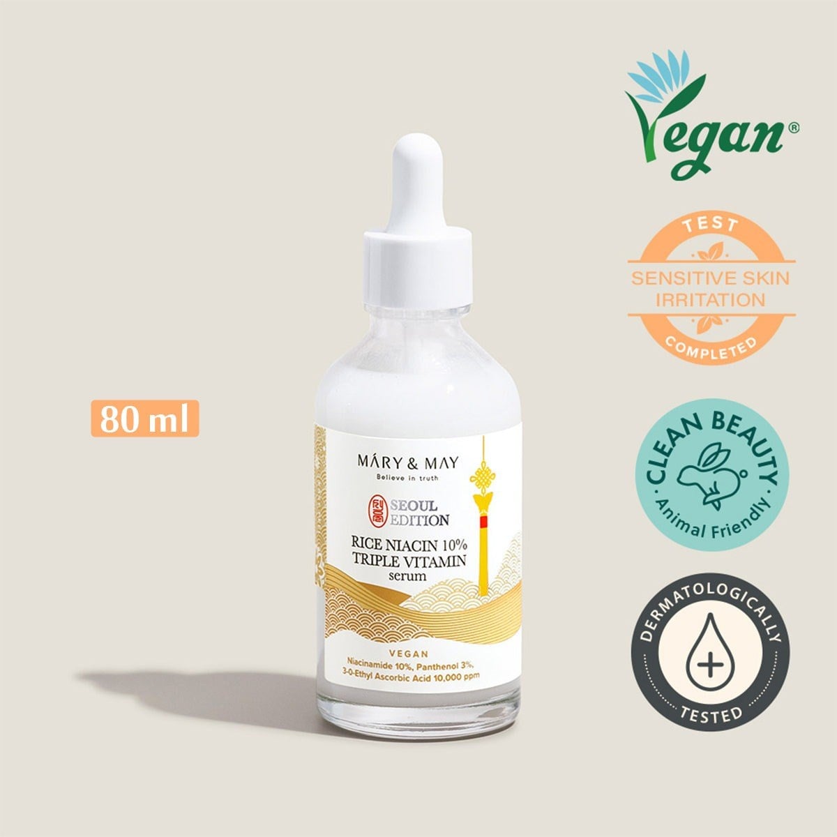 Mary & May Seoul Edition Rice Niacin Serum - %10 Triple Vitamin 80 ml