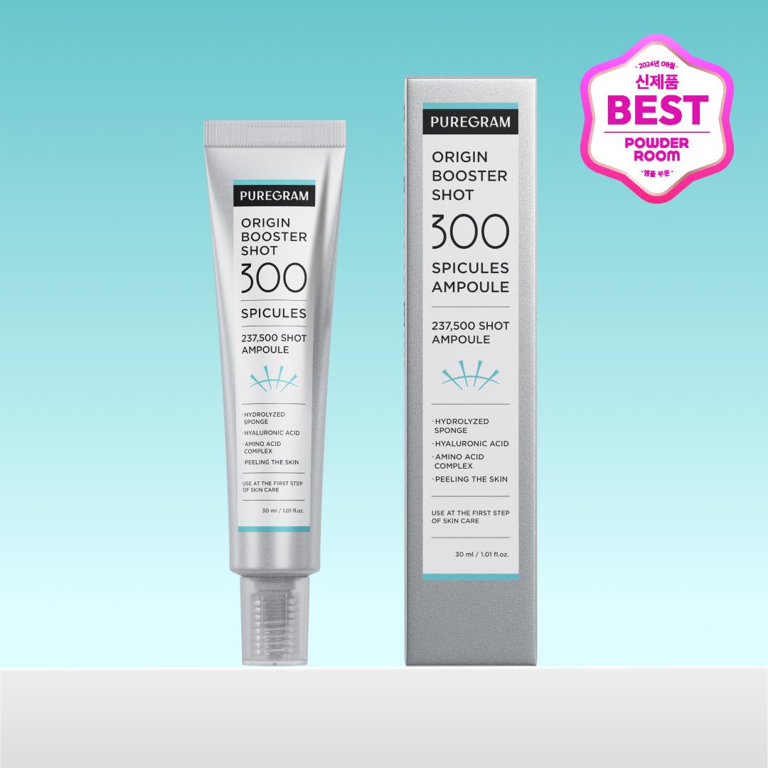 Origin Booster Shot 300 Ampoule 30 ml