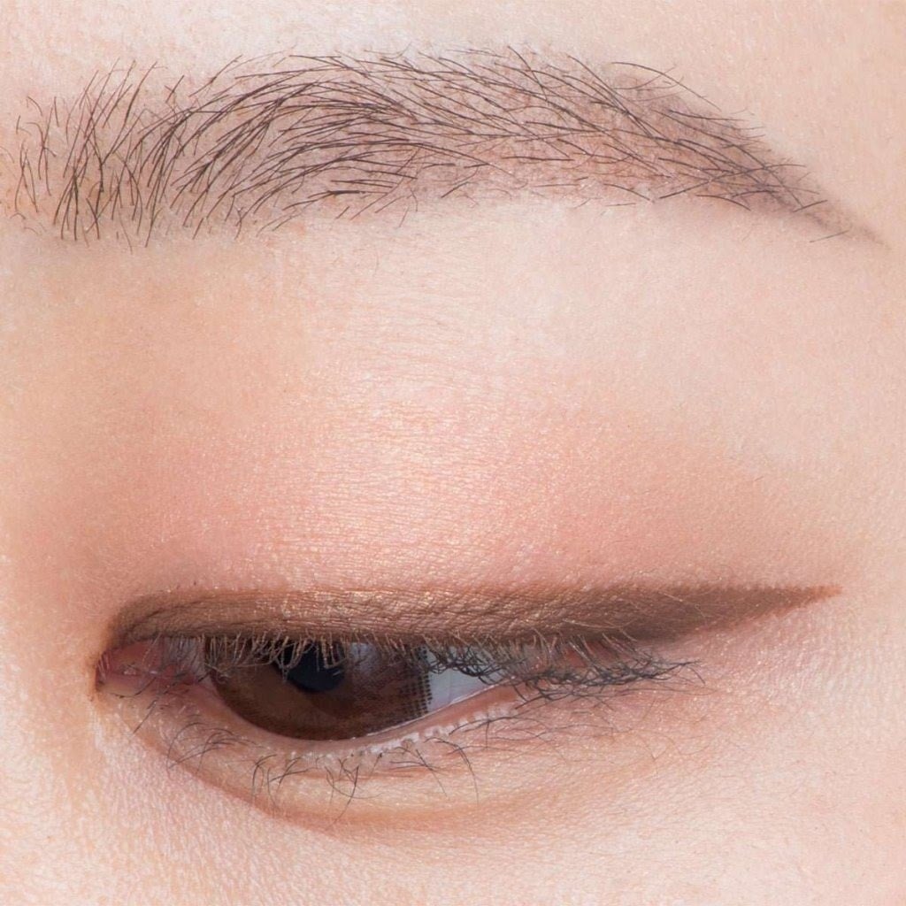 The Saem Eco Soul Slim Liner - Suya Dayanıklı Eyeliner Under Beige