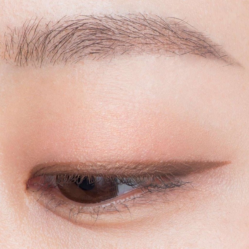 The Saem Eco Soul Slim Liner - Suya Dayanıklı Eyeliner Thrill Brown