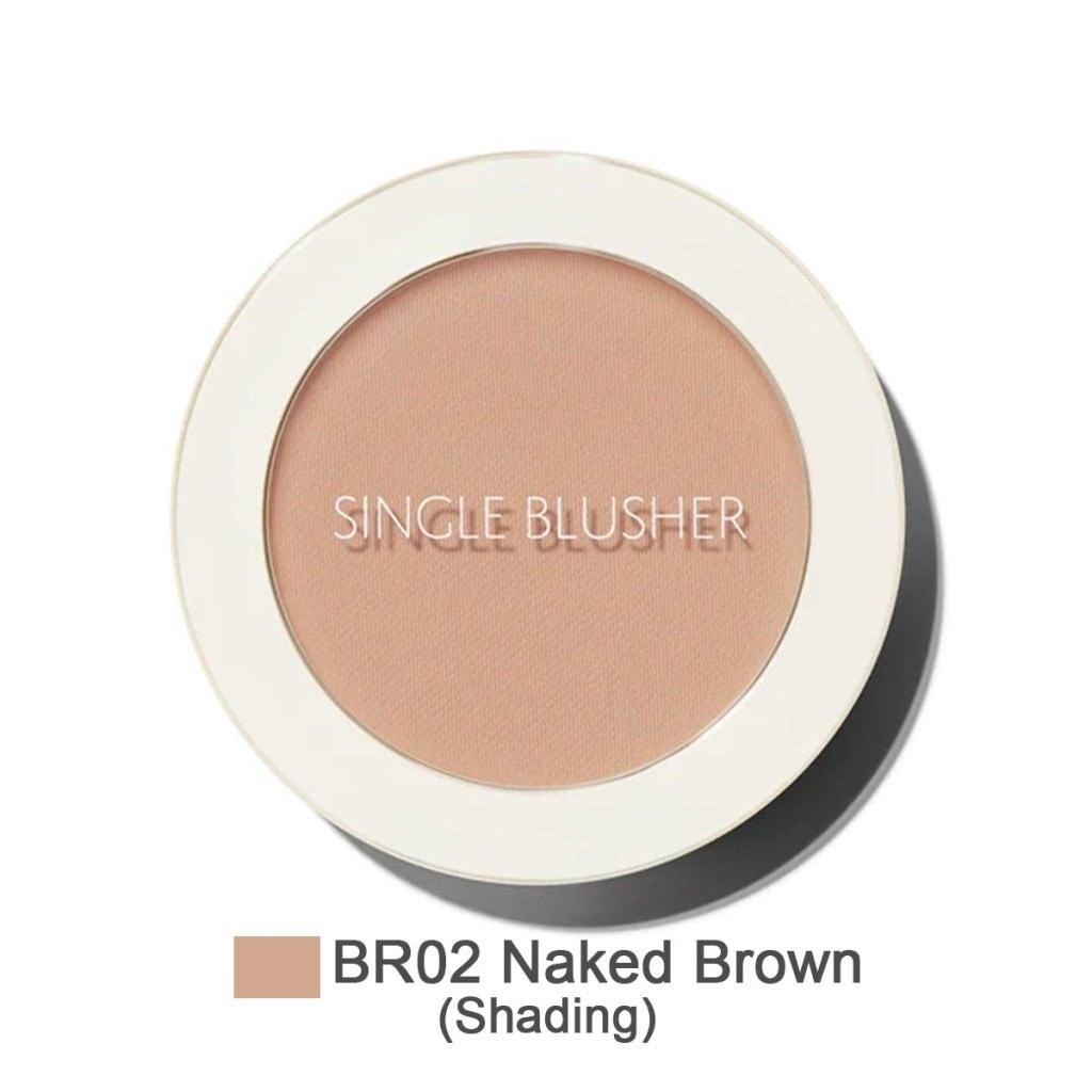 The Saem Saemmul Blush - Mat Allık Breeze Muhly