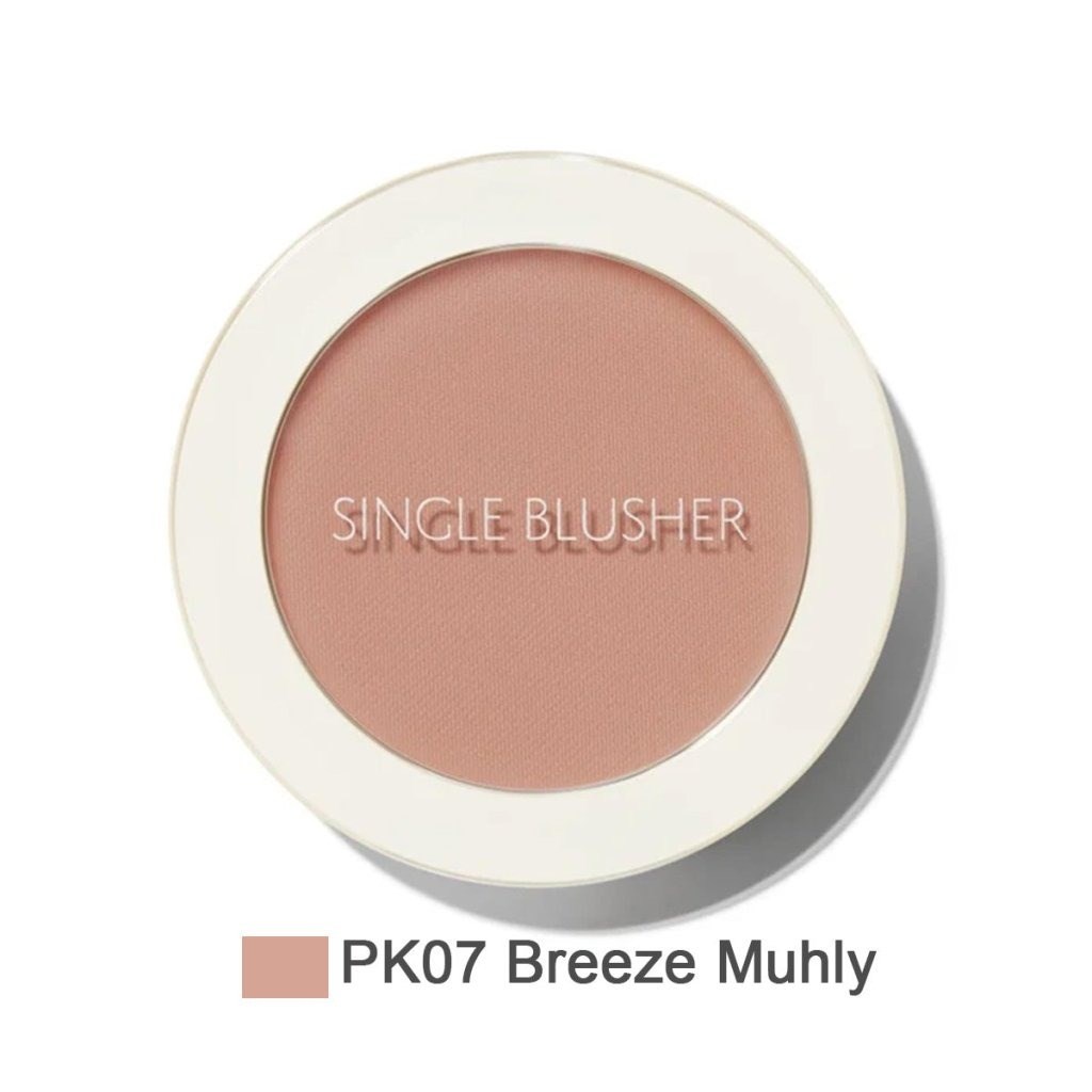 The Saem Saemmul Blush - Mat Allık Flash Beige